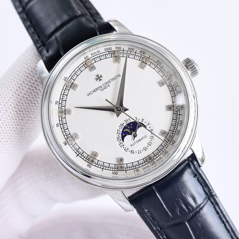 VACHERON CONSTANTIN Watches